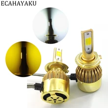 Best Offers ECAHAYAKU Double Color LED Headlight Conversion Kit Car light H1 H7 H9 H11 Headlamp White Auto LED Kit 12V 24V Bulb Lamp Car Best Offers ECAHAYAKU Double Color LED Headlight Conversion Kit Car light H1 H7 H9 H11 Headlamp White Auto LED Kit 12V 24V Bulb Lamp Car