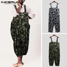 INCERUN/Новинка года; летние мужские Свободные Комбинезоны с широкими штанинами; Камуфляжный однотонный уличный стиль с большими карманами; мужской комбинезон с высокой талией