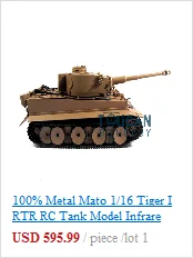 Металл Mato 1/16 Tiger I RTR rc Танк BB стрельба гранулы металлический цвет 1220 TH00641