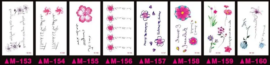 36020190319194113463