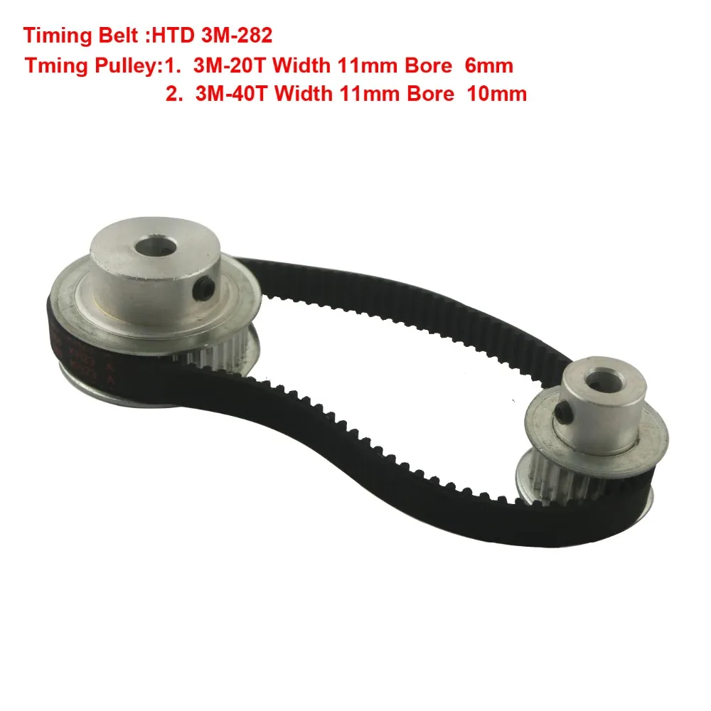 htd timing belt pulley