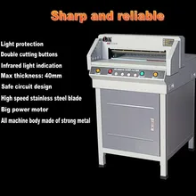 Новинка 450 мм электрическая машина для резки бумаги гильотина стековый резак