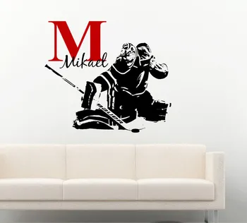 

Personalzied Name Initial Hockey Player wall Sticker Art Vinyl Hockey Dercals Kids Boys Bedroom Custom Wall Art Vinyl KW-502