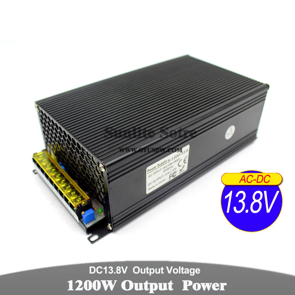 13V1200W