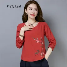 Осенние новые китайские стильные шаровары с вышивкой из хлопка и льна