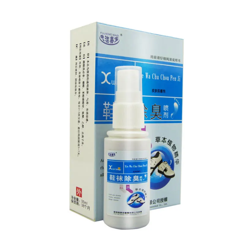 35ml Footwear Deodorant Spray Fungicide Sterilization Antipruritic Harmlessin Deodorants