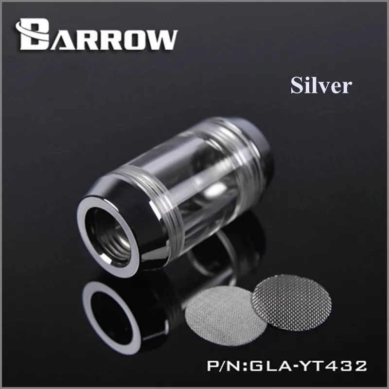 GLA-YT432 (4)