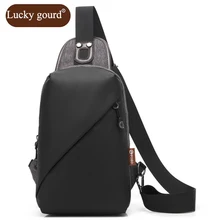 Новая Горячая мужские нагрудные пакеты износостойкая нейлоновая ткань модные деловые сумки на плечо повседневные Z863