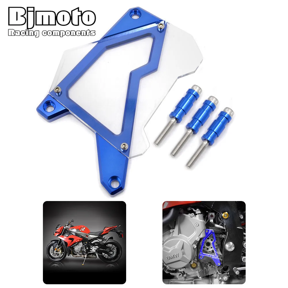 Bjmoto для BMW S1000RR 2010 2016 HP4 S1000XR S1000R 2014 2015 мотоциклетные алюминиевые звездочки