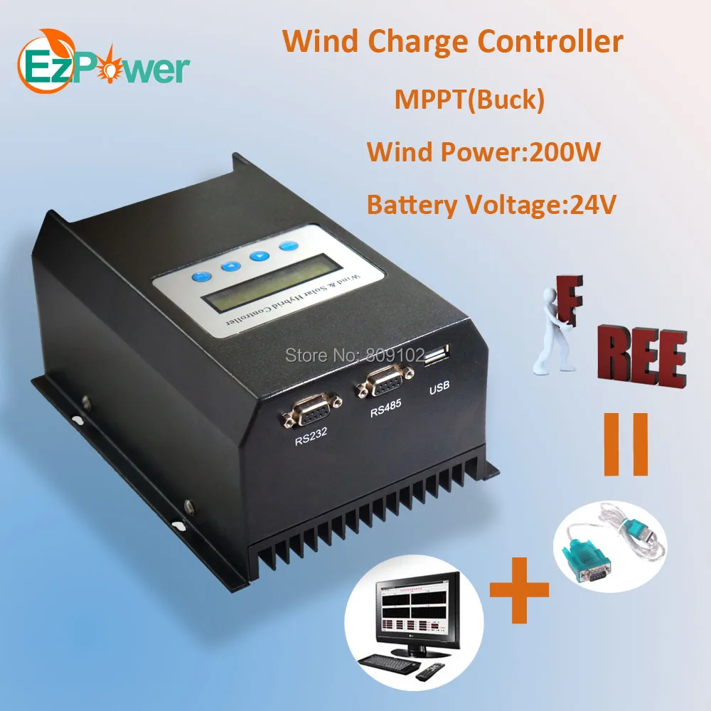 

200W 24V MPPT wind street light controller with Buck function, RS communication, LCD display