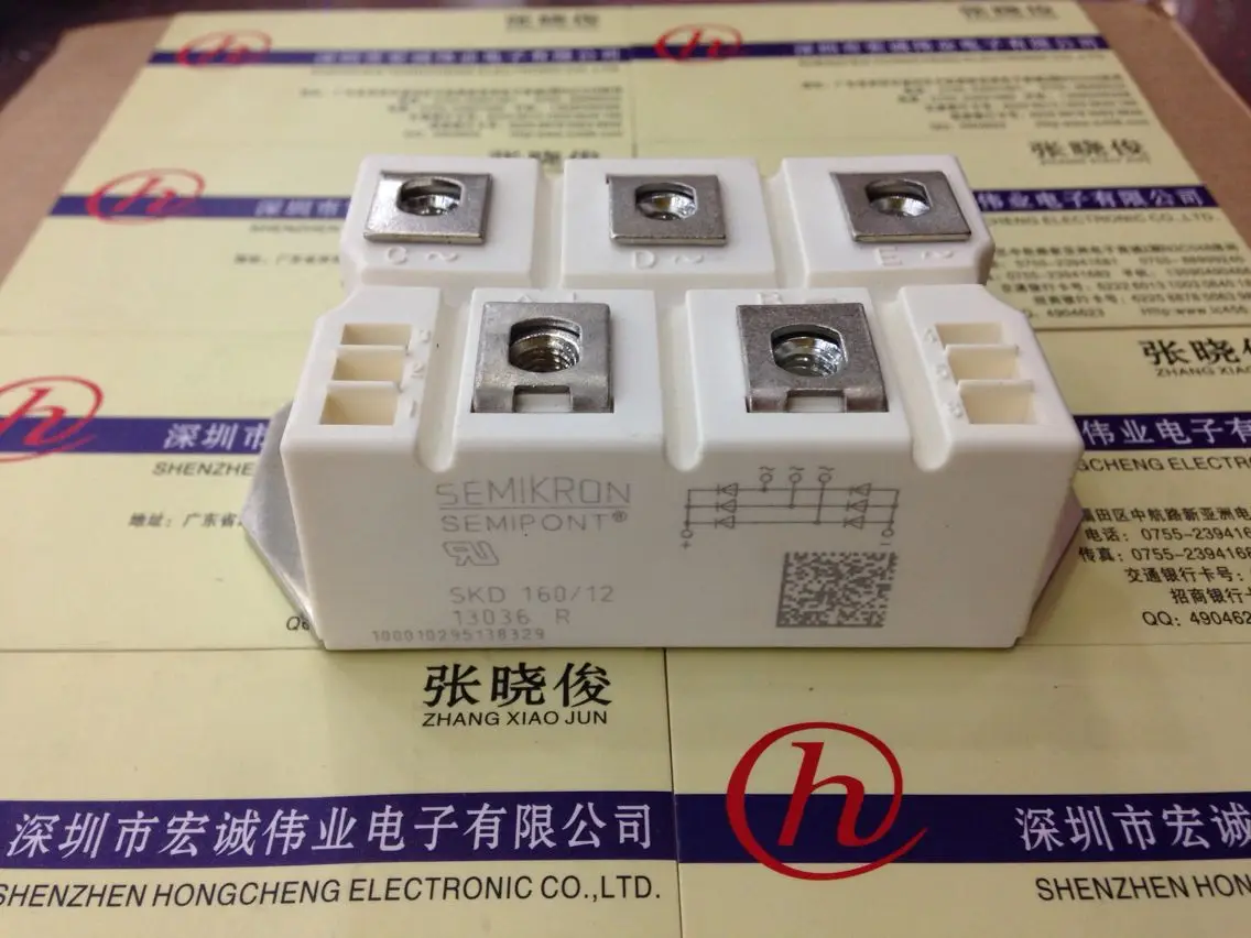 

SKD160/12module power module