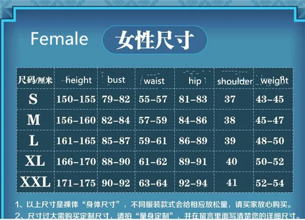 QQ20190409165459
