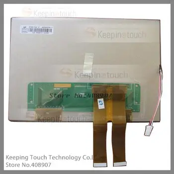 

AT080TN03 V.1 LCD Screen Display Panel Without Touch