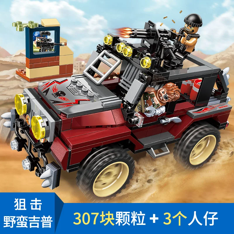 3203 307pcs SWAT/Police Commando Constructor Model Kit Blocks Compatible LEGO Bricks Toys for Boys Girls Children Modeling