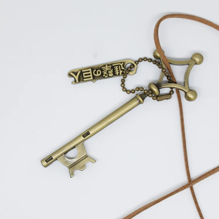 Attack on Titan Necklace: Eren Yeager Key Pendant 8 - Attack On Titan Store undefined