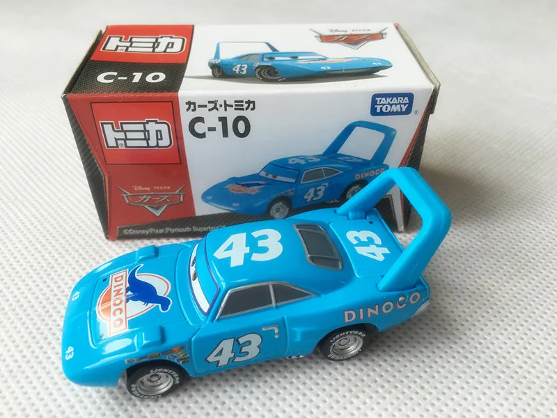 Online Buy Wholesale tomica from China tomica Wholesalers