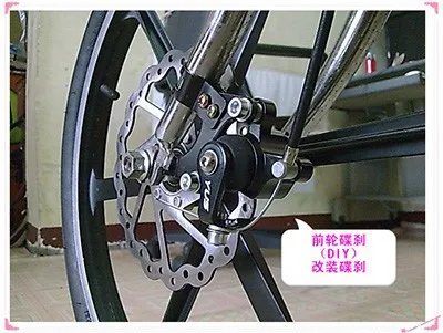 DIY Запчасти для велосипеда дисковые тормоза кронштейн для велосипеда дисковые тормоза обычные велосипеды модифицированные для дискового тормоза SCD002