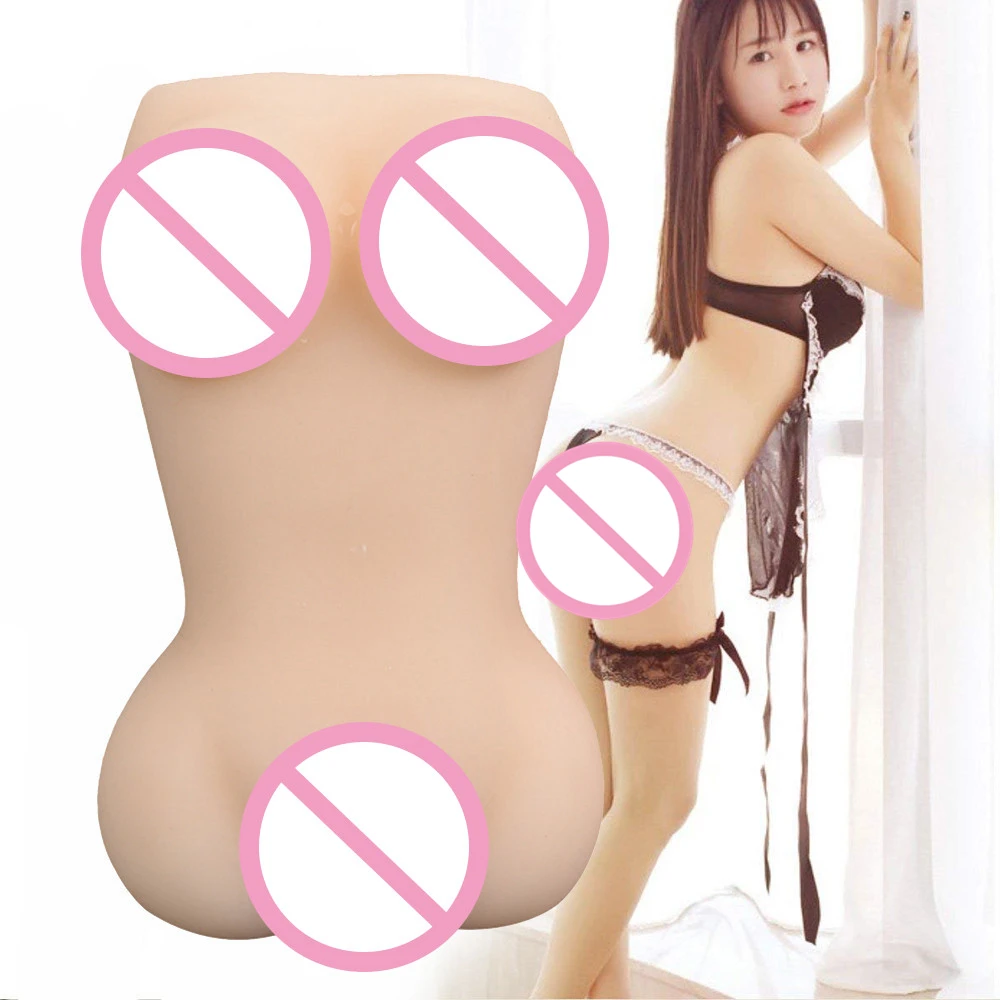 NoEnName Null masturbator for men vagina for men 4D Masturbators Realistic Vagina font b Pussy b