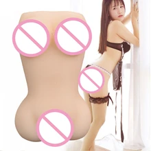 NoEnName Null masturbator for men vagina for men 4D Masturbators Realistic Vagina font b Pussy b
