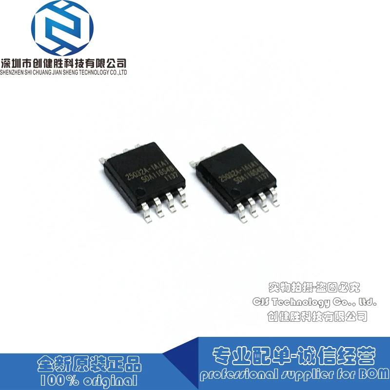 100% оригинальная встроенная схема FM25Q32A FM25Q32 25Q32A 1A1A1 SOP8|Запасные части| |