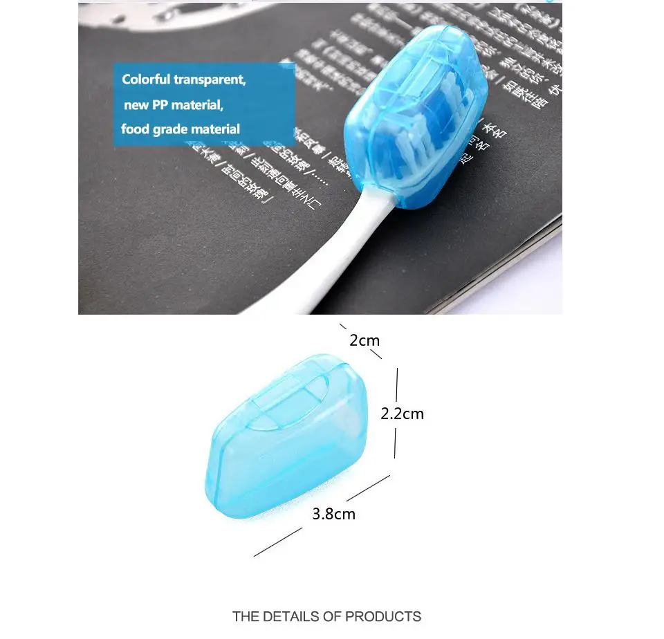5 шт. / набор, карманный колпачок для зубной щетки, держатель, колпачок для зубной щетки для путешествий и пешего туризма с палатками, чехол, стерильный защитный колпачок для зубной щетки от YKS