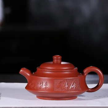

Yixing Enameled Pottery Teapot Full Manual Raw Ore Bright Red Robe Willing To Zhou Pan Kungfu Online Teapot Tea Set Wholesale