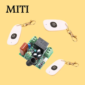 

MITI AC220V 1CH RF Wireless Switch System 315/433 MHZ Transmitters + Receiver Learning code Add 5505
