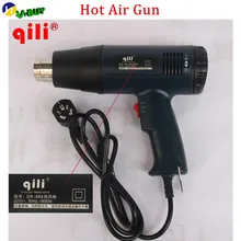 Qili QR-866 тепловой пистолет горячего воздуха 1800 Вт Регулируемая температура с температурным цифровым дисплеем виниловая плёнка, установка инструмент