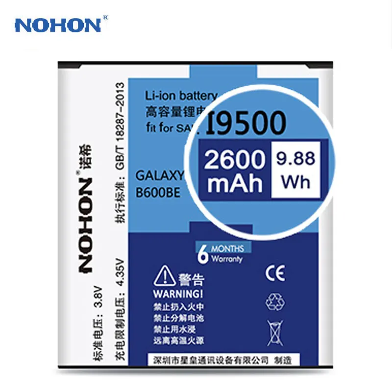 

Original NOHON Battery For Samsung GALAXY S4 SIV I9500 I9502 I9505 I9508 I9507V Active I9295 Not NFC Batteries 2600mAh B600BE