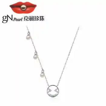 

gNpearl Pearl necklace S925 silver necklace silver 925 jewelry 4-5mm Send girlfriend a holiday gift birthday present