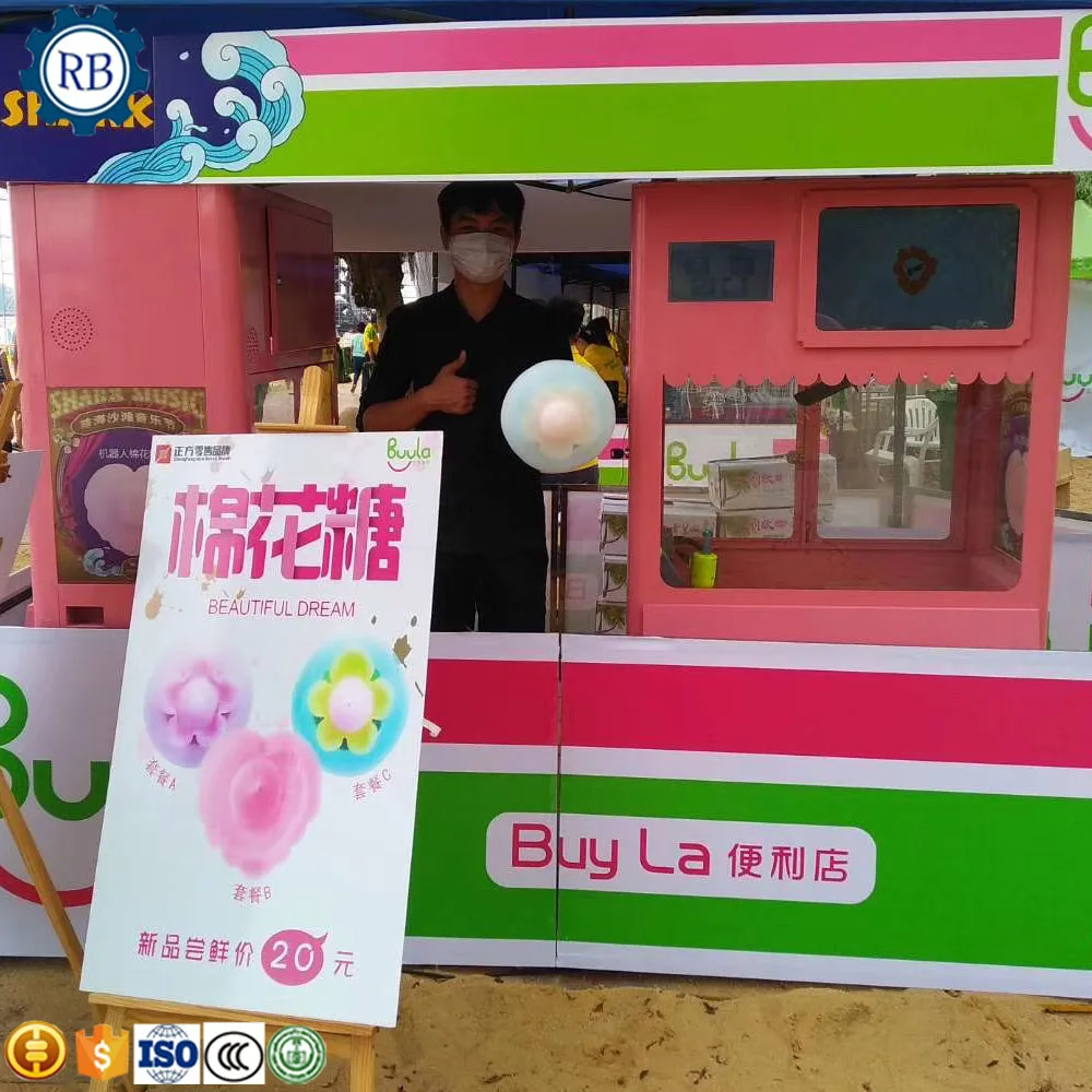 

Intelligent marshmallow machine Cotton Candy making Machine with no operator in market