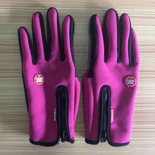 Windproof Horse Riding Gloves