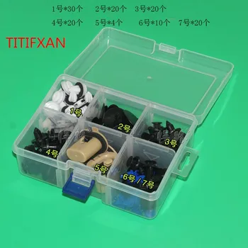 

TITIFXAN 120PCS New and old models/versa/versa/bumper, grille tank lining skirt side door clamp whole vehicle card buckle