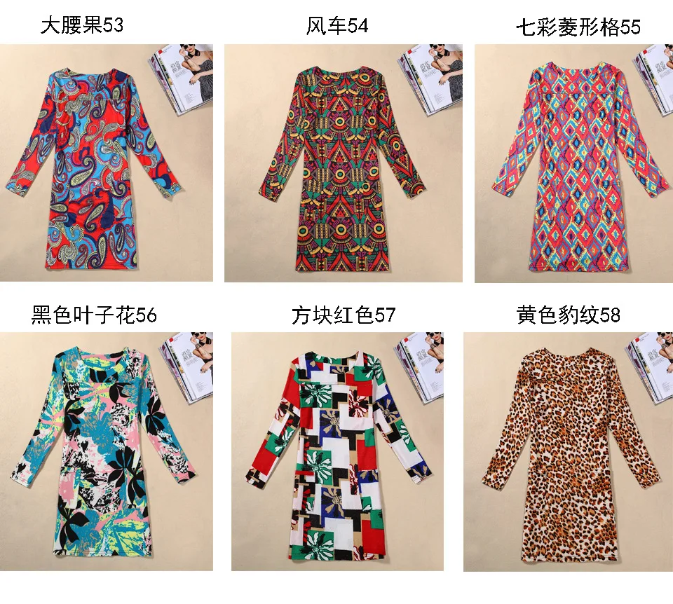 dresses (1)