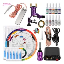 Ротационная Машина для татуировки, профессиональный набор для татуировки, Перманентный профессиональный студийный набор для татуировки