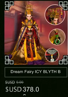 Мечта фея куклы серии Восток Шарм имя Queen включая одежда подходит для DIY оригинальные куклы
