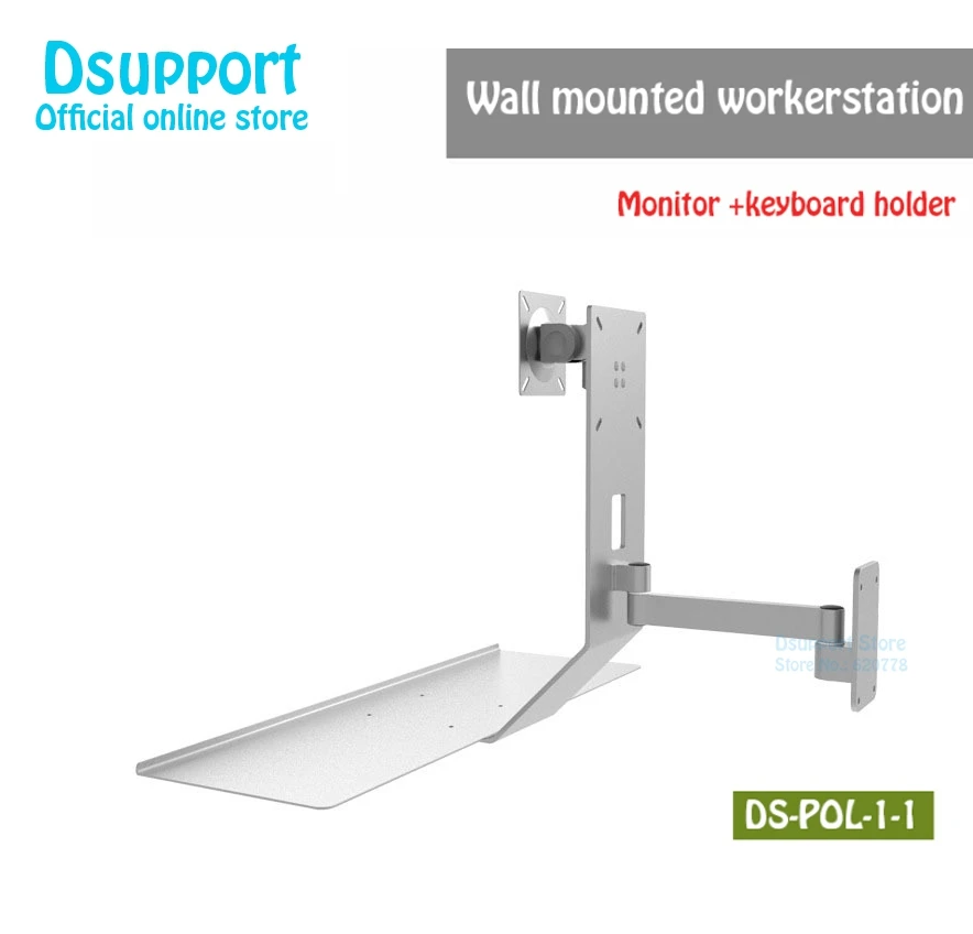 Новое настенное крепление полный монитор движения клавиатура Держатель сидячий стенд рабочая станция