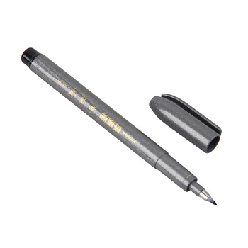 

Zebra Calligraphy Brush Pen Extra Fine Medium Tip Japan