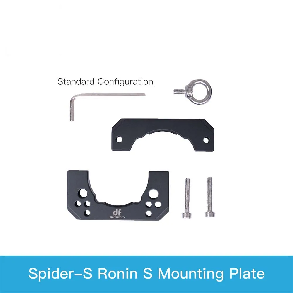 DF DIGITALFOTO Spyder Monitor Mount монтажные аксессуары микрофонная световая пластина зажим для DJI Ronin S ZHIYUN Crane 2 3 axis Gimbal