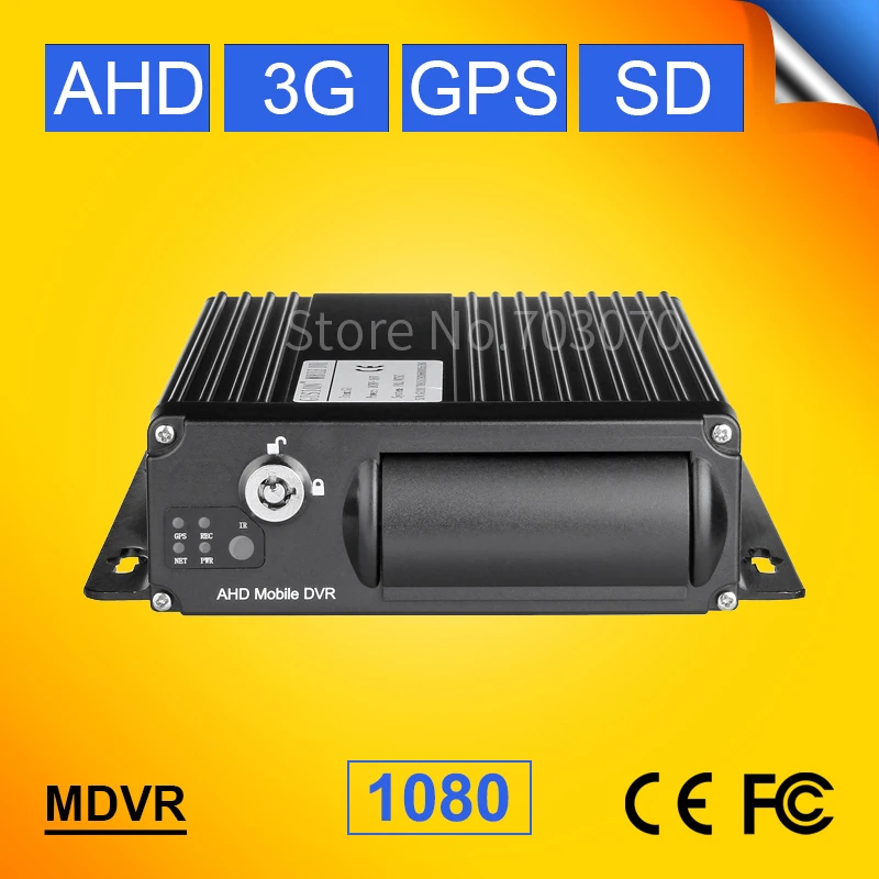 

3G+GPS AHD Car Mobile DVR , Real Time Surveillance ,GPS Track , cycle recording ,I/O,G-sensor MDVR,Support iPhnoe,android phone