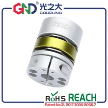 GND aluminum alloy 8 screws high rigidity double diaphragm clamp series for servomotor stepmotor shaft coupling GND aluminum alloy 8 screws high rigidity double diaphragm clamp series for servomotor stepmotor shaft coupling
