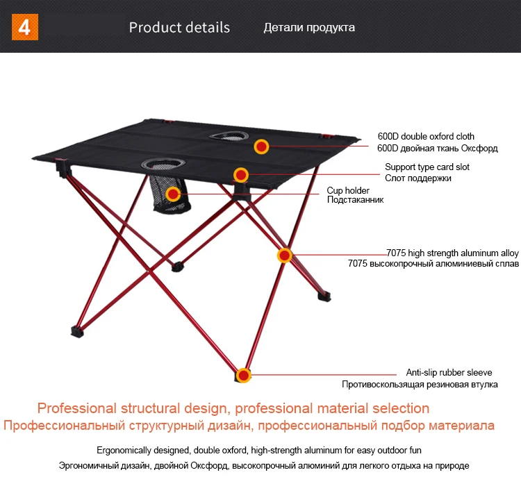 Столик для улицы, кемпинг складной детский стол для пикника портативный Оксфорд ткань Отдых, досуг рыбалка барбекю стол