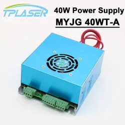 40 Вт CO2 лазерный источник питания MYJG 40WT 110 V/220 V 40 W 25 W 30 W для лазерной гравировки резки