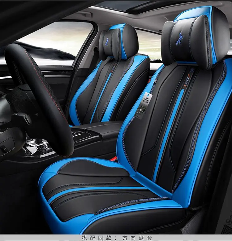 TO YOUR TASTE auto accessories custom luxury leather font b car b font seat covers for