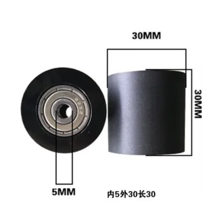 2 шт./лот Толщина: 30 мм Внутреннее отверстие: 10 мм подшипник с резиновым покрытием 626 полиуретановый подшипник роликовый пресс с резиновым покрытием
