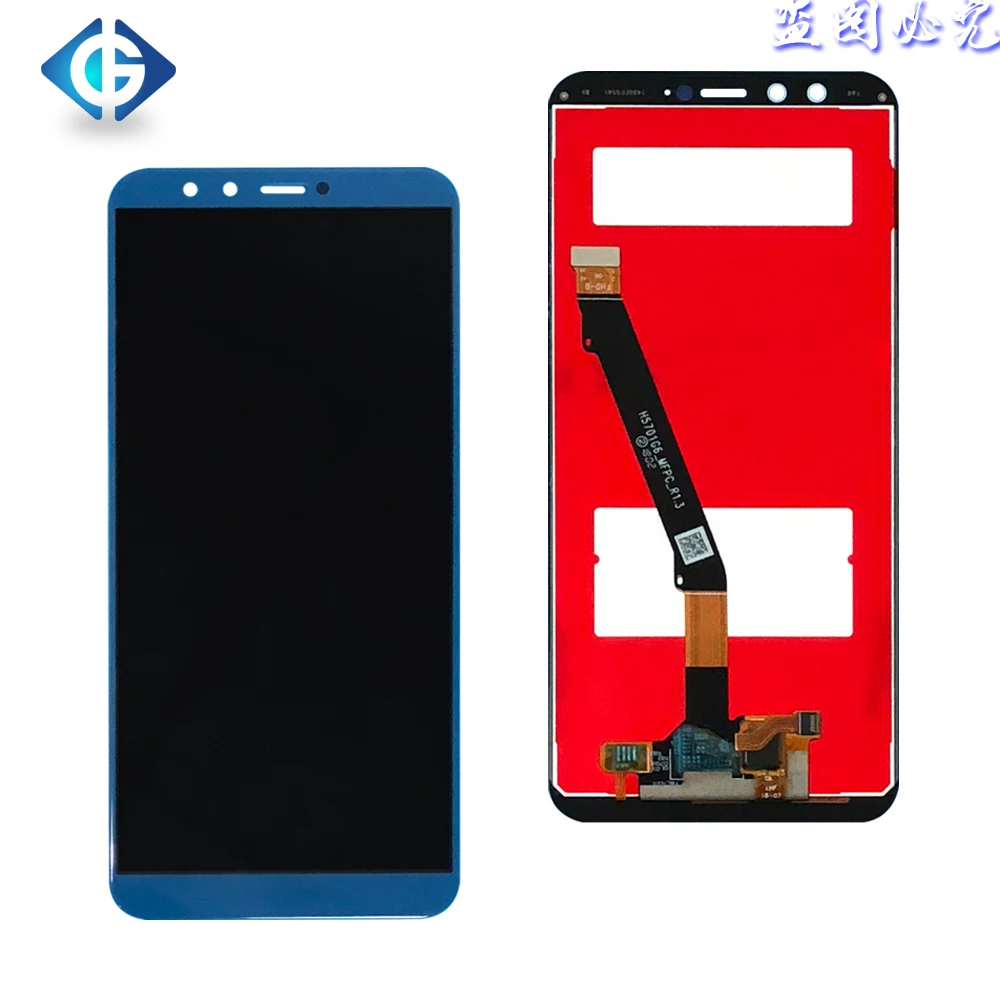 Honor9 lite (6)