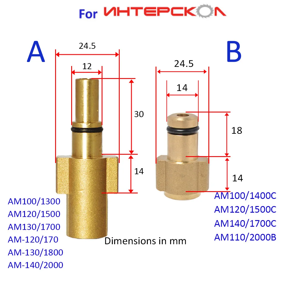 Skup 6m 10m 15m 20 metrów 160bar myjnia samochodowa spustowy czyszczenie wody wąż czyścik do rur dla Interskol Interscol myjka ciśnieniowa