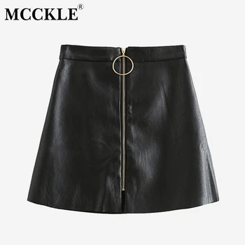 

MCCKLE 2018 Autumn Women UP Leather Skirt Women Elegant Zipper A-Line Lady Mini Skirts Skinny High Waist Female Black Slim Skirt