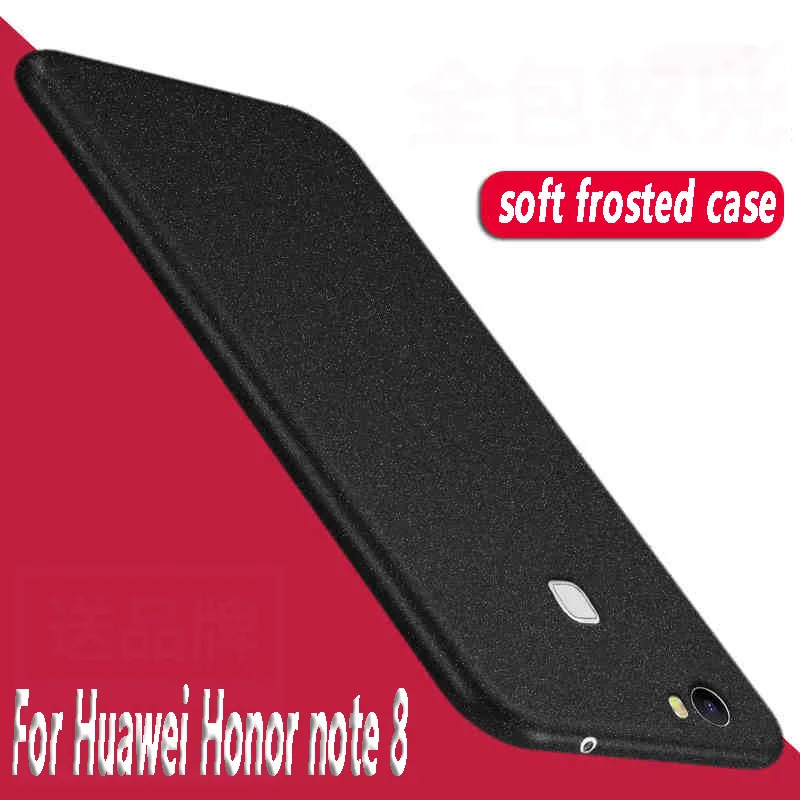 Мягкий чехол из ТПУ для Huawei honor note 8 Роскошный Матовый силиконовый полноразмерный