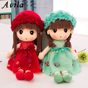

45cm 5Colors Stuffed Angela Plush Doll Girl with Lace Embroidered skirt Fashion Popular Girl Toys for 1-3 years Girls